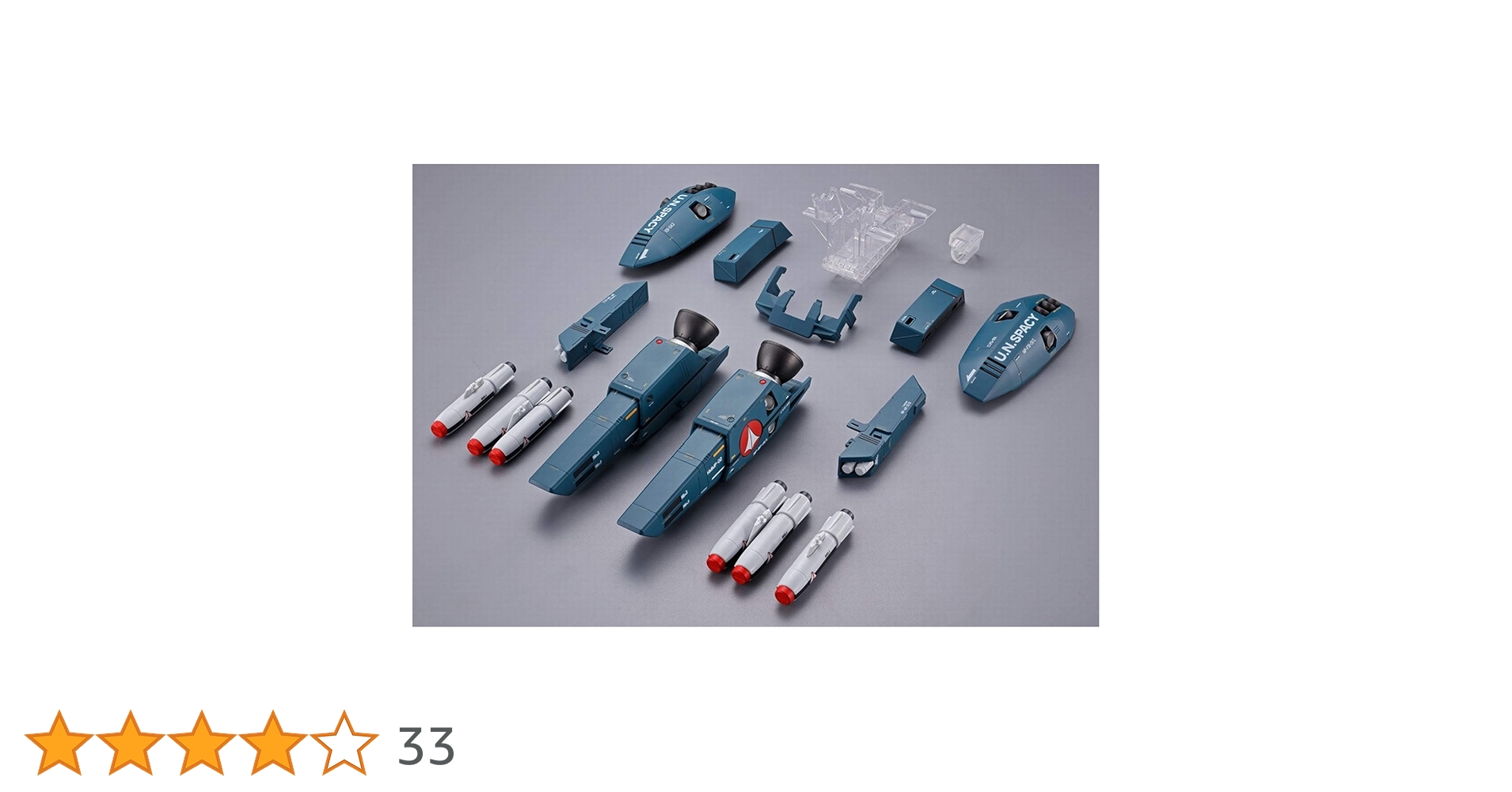 Amazon.co.jp: バンダイ(BANDAI) DX超合金 TV版VF-1対応スーパー